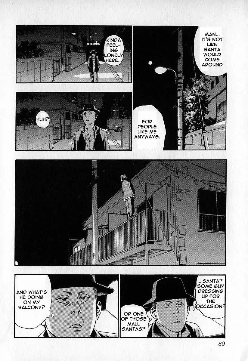 Fuan no Tane Chapter 2.3 page 16 - Vol.2 Chapter 3: In Your Home
