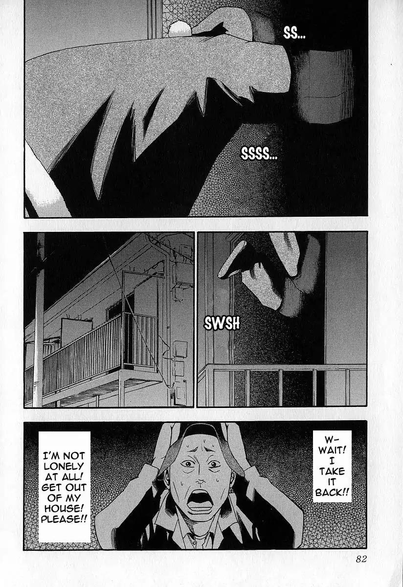 Fuan no Tane Chapter 2.3 page 18 - Vol.2 Chapter 3: In Your Home