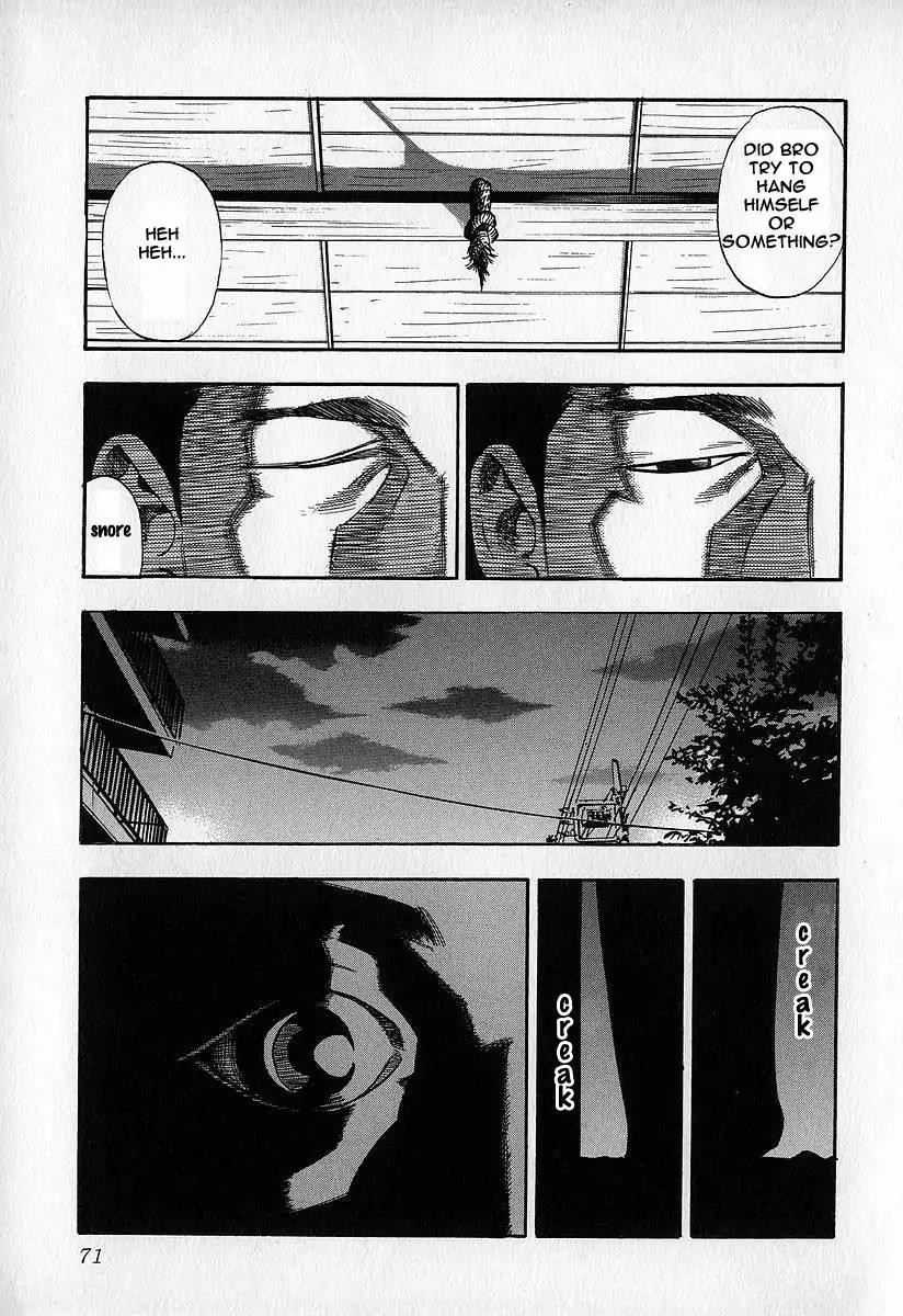 Fuan no Tane Chapter 2.3 page 7 - Vol.2 Chapter 3: In Your Home