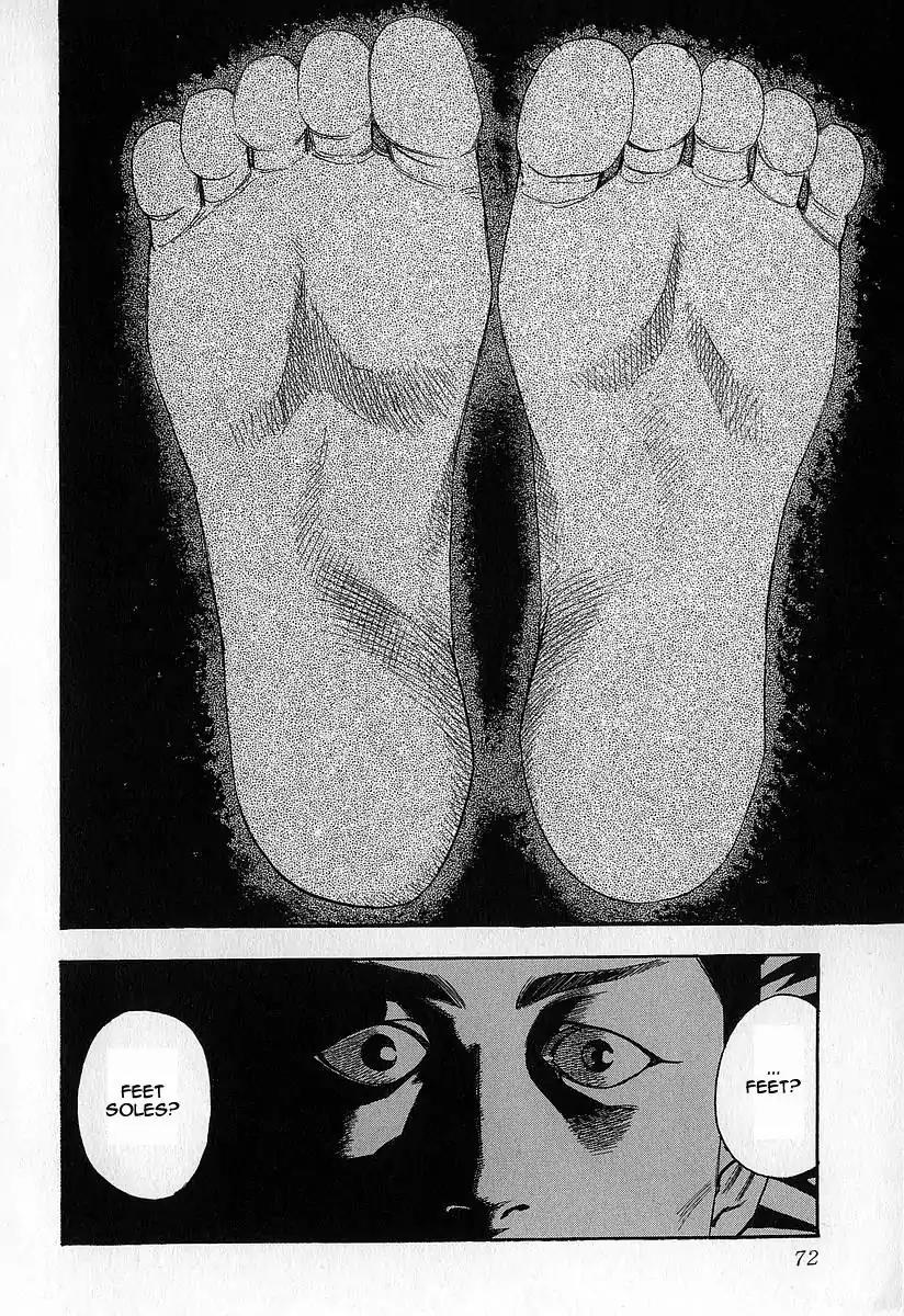 Fuan no Tane Chapter 2.3 page 8 - Vol.2 Chapter 3: In Your Home