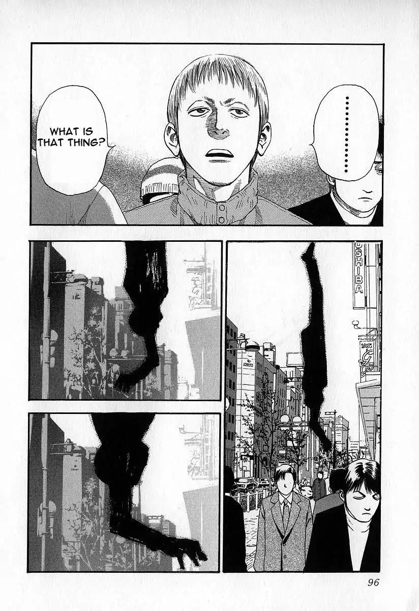 Fuan no Tane Chapter 2.4 page 10 - Vol.2 Chapter 4: Encountered