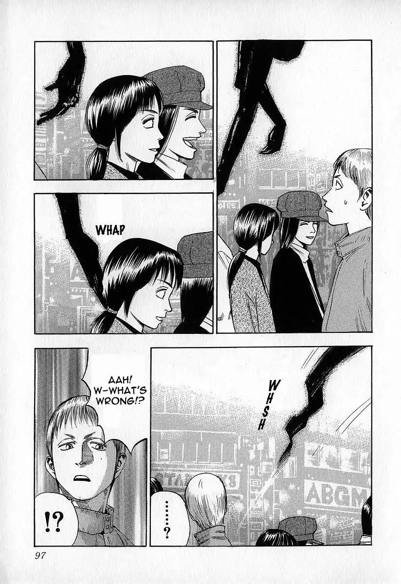Fuan no Tane Chapter 2.4 page 11 - Vol.2 Chapter 4: Encountered