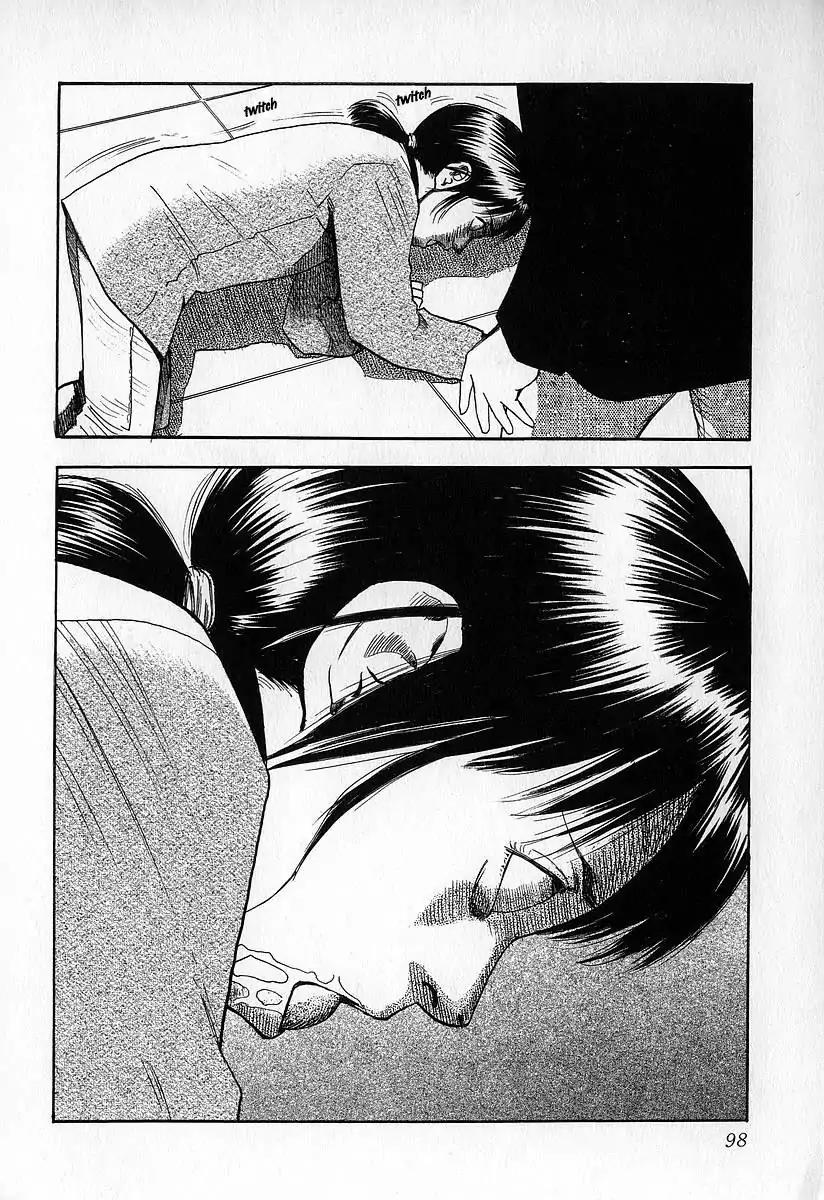 Fuan no Tane Chapter 2.4 page 12 - Vol.2 Chapter 4: Encountered
