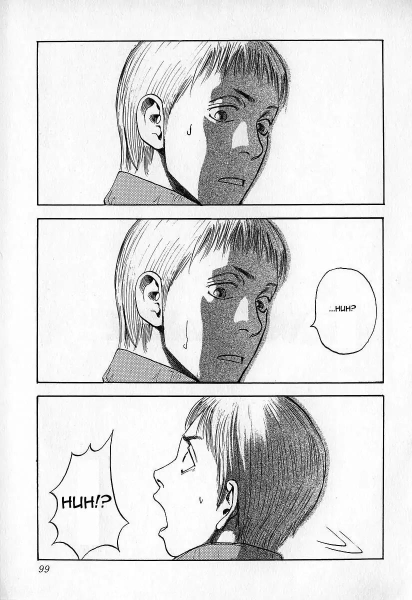 Fuan no Tane Chapter 2.4 page 13 - Vol.2 Chapter 4: Encountered