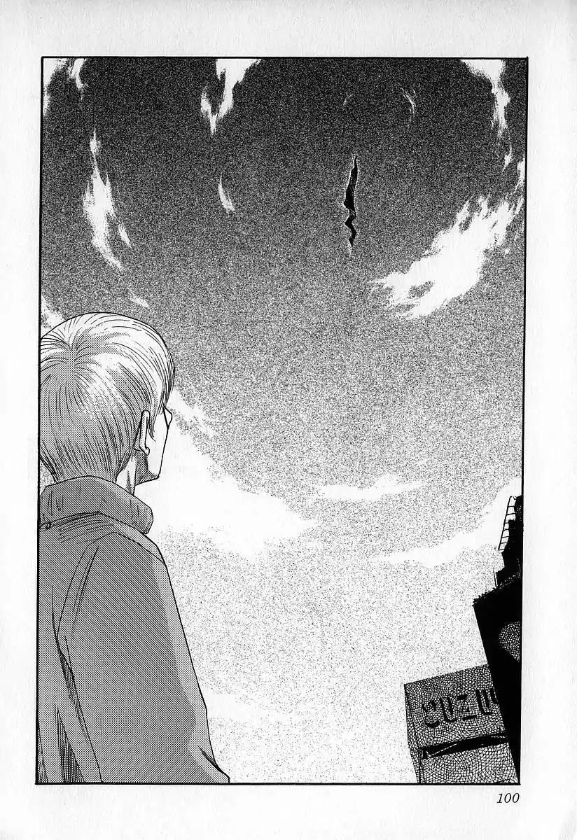 Fuan no Tane Chapter 2.4 page 14 - Vol.2 Chapter 4: Encountered