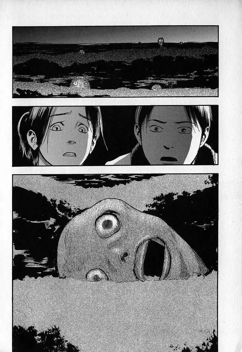 Fuan no Tane Chapter 2.4 page 16 - Vol.2 Chapter 4: Encountered