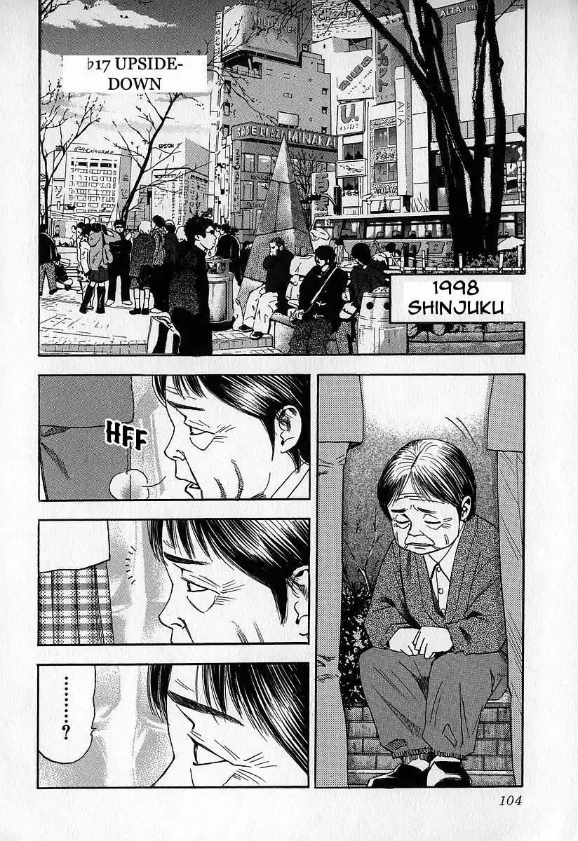 Fuan no Tane Chapter 2.4 page 18 - Vol.2 Chapter 4: Encountered