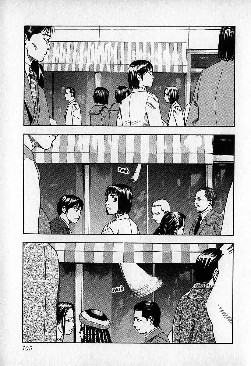 Fuan no Tane Chapter 2.4 page 19 - Vol.2 Chapter 4: Encountered