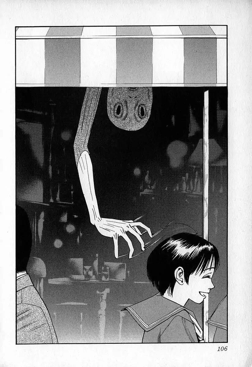 Fuan no Tane Chapter 2.4 page 20 - Vol.2 Chapter 4: Encountered