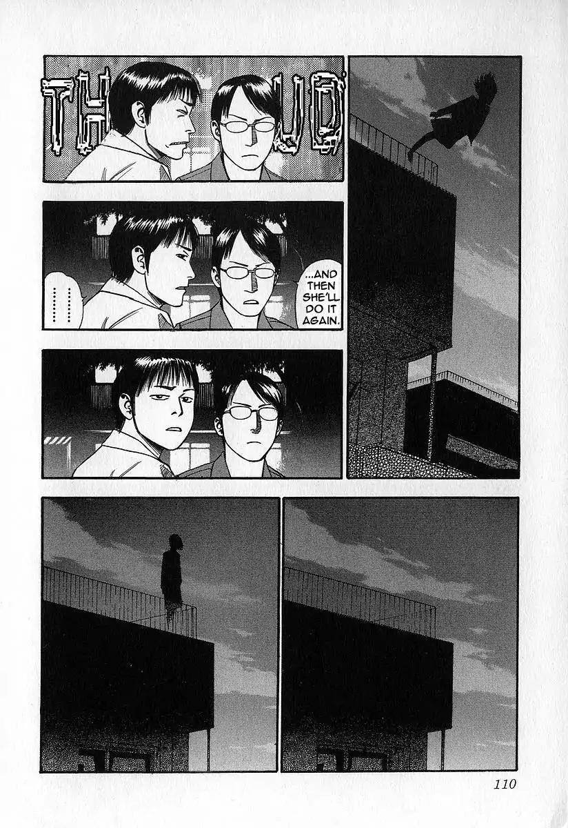 Fuan no Tane Chapter 2.4 page 24 - Vol.2 Chapter 4: Encountered