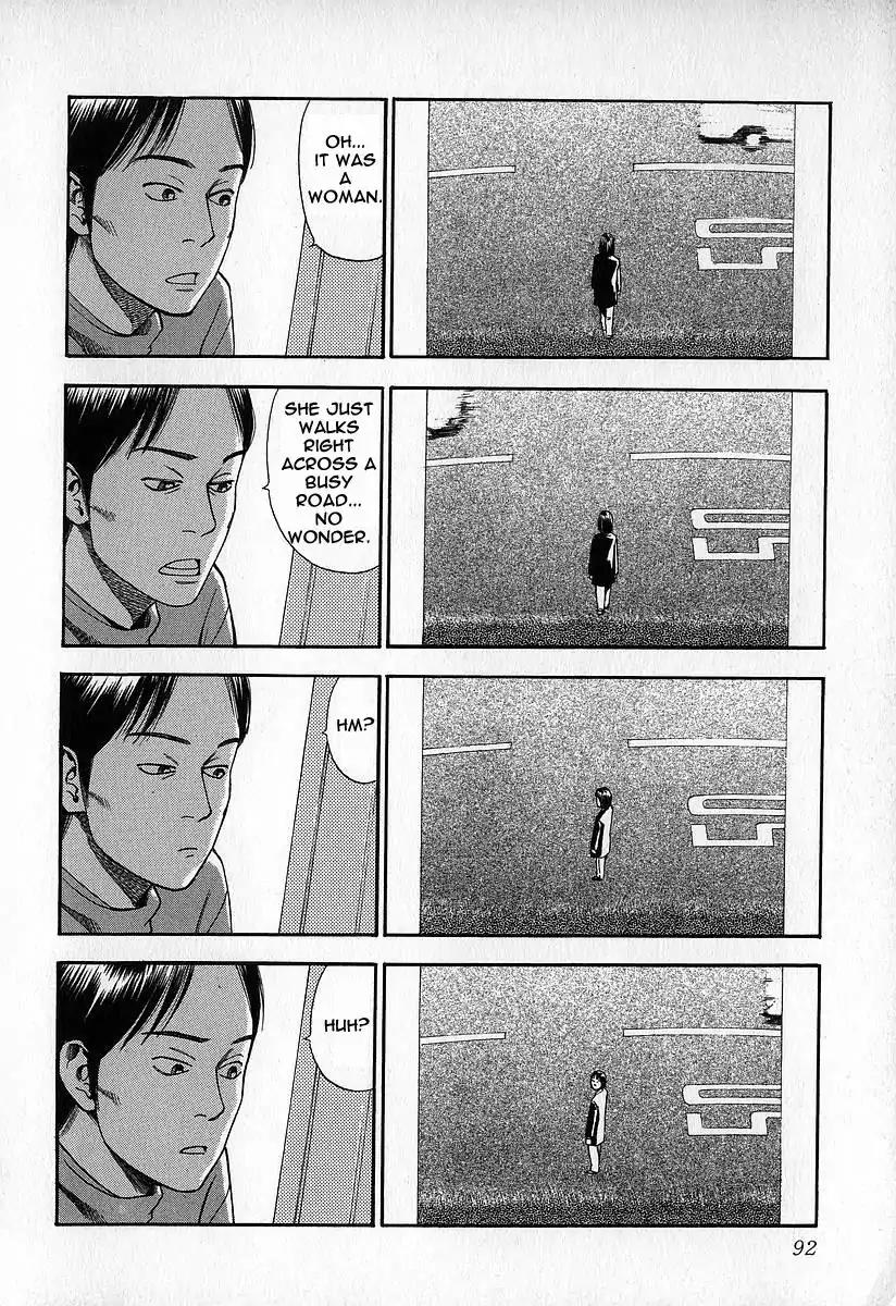 Fuan no Tane Chapter 2.4 page 6 - Vol.2 Chapter 4: Encountered