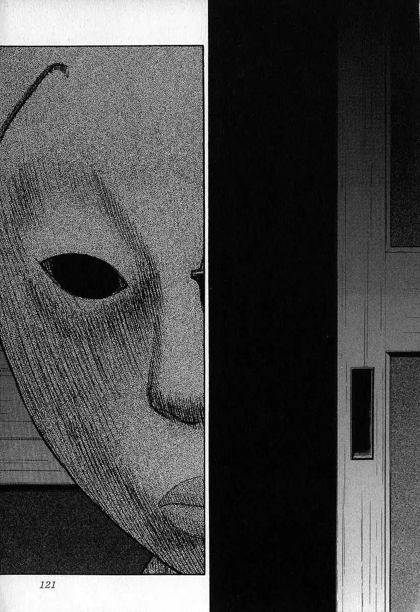 Fuan no Tane Chapter 2.5 page 10 - Vol.2 Chapter 5: Hallucination?