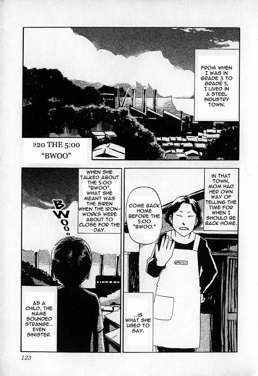 Fuan no Tane Chapter 2.5 page 12 - Vol.2 Chapter 5: Hallucination?