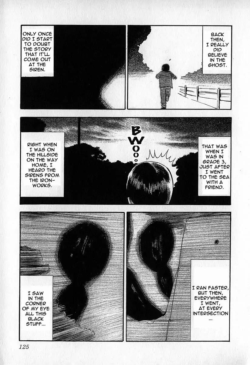 Fuan no Tane Chapter 2.5 page 14 - Vol.2 Chapter 5: Hallucination?