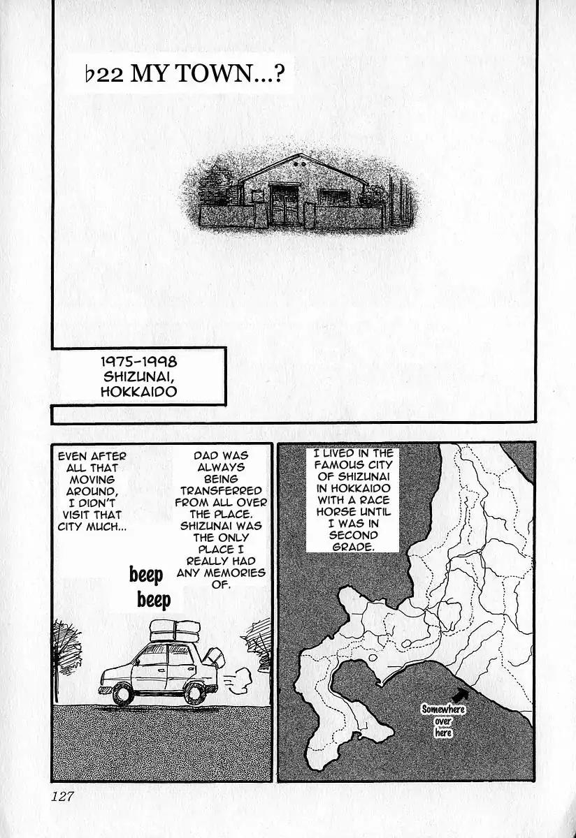 Fuan no Tane Chapter 2.5 page 16 - Vol.2 Chapter 5: Hallucination?