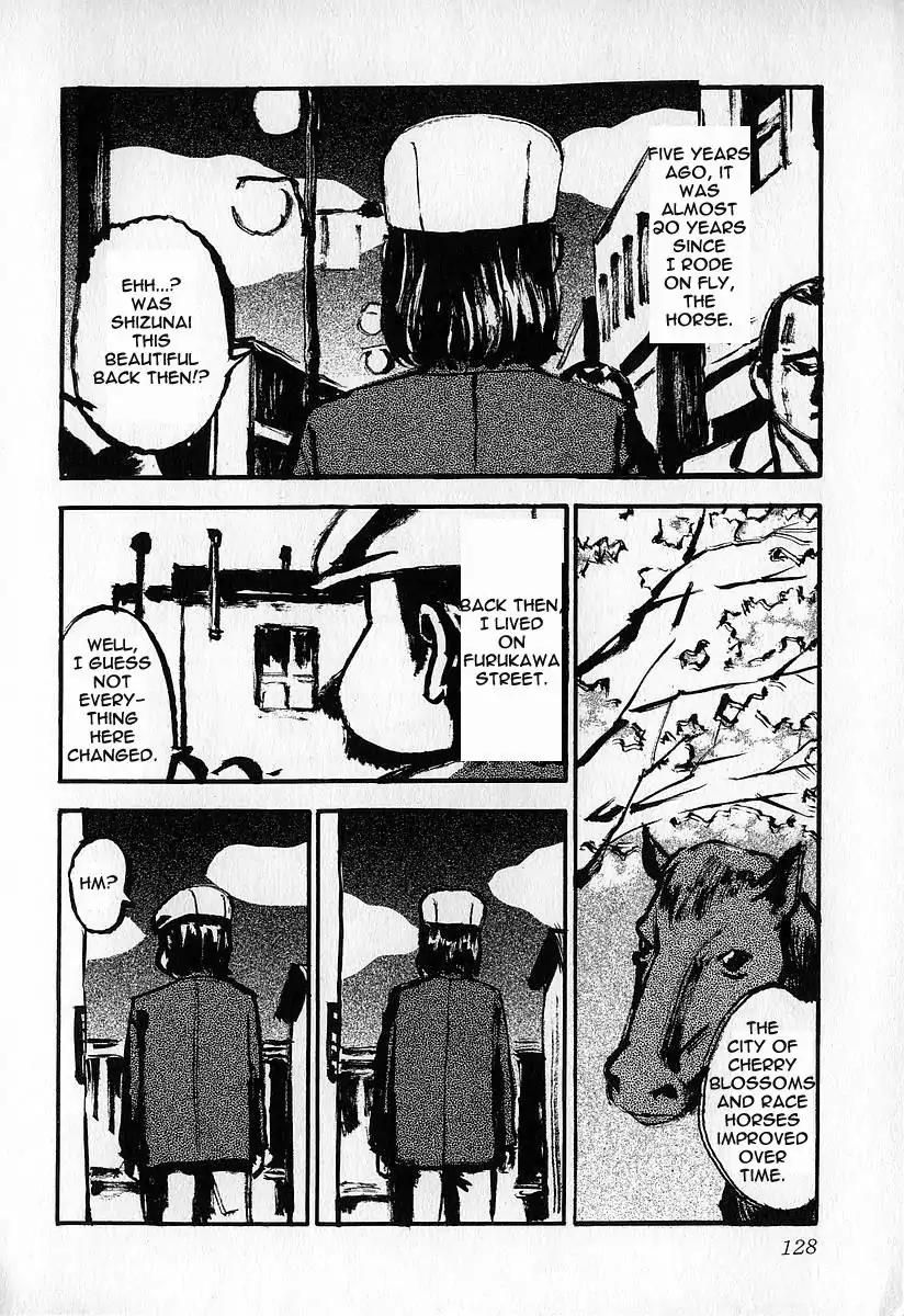 Fuan no Tane Chapter 2.5 page 17 - Vol.2 Chapter 5: Hallucination?