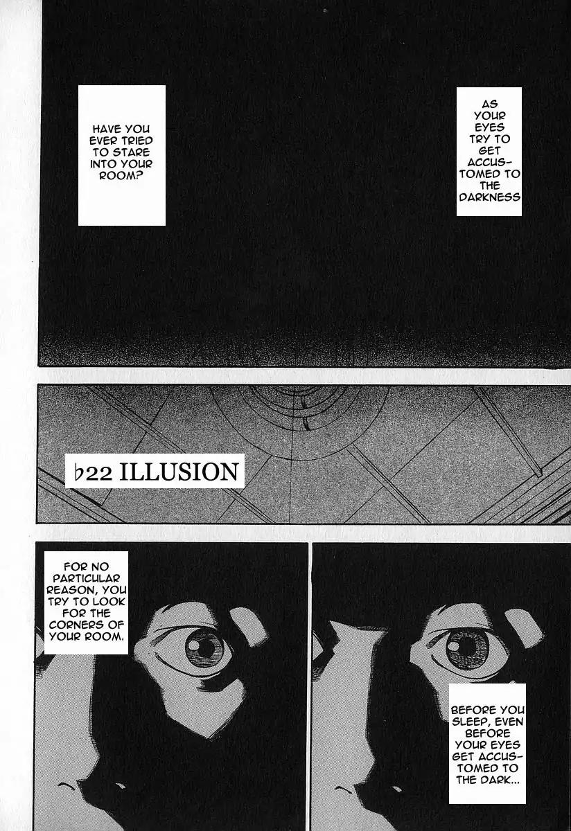 Fuan no Tane Chapter 2.5 page 21 - Vol.2 Chapter 5: Hallucination?