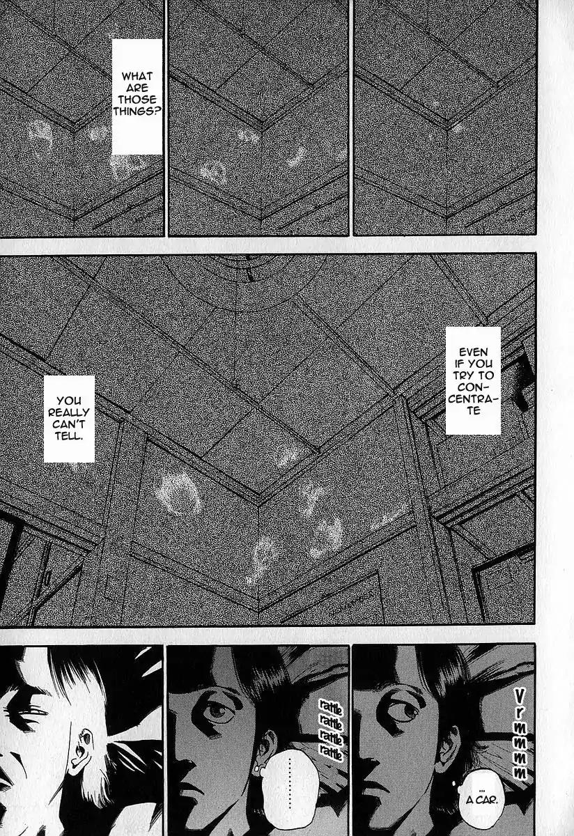 Fuan no Tane Chapter 2.5 page 22 - Vol.2 Chapter 5: Hallucination?