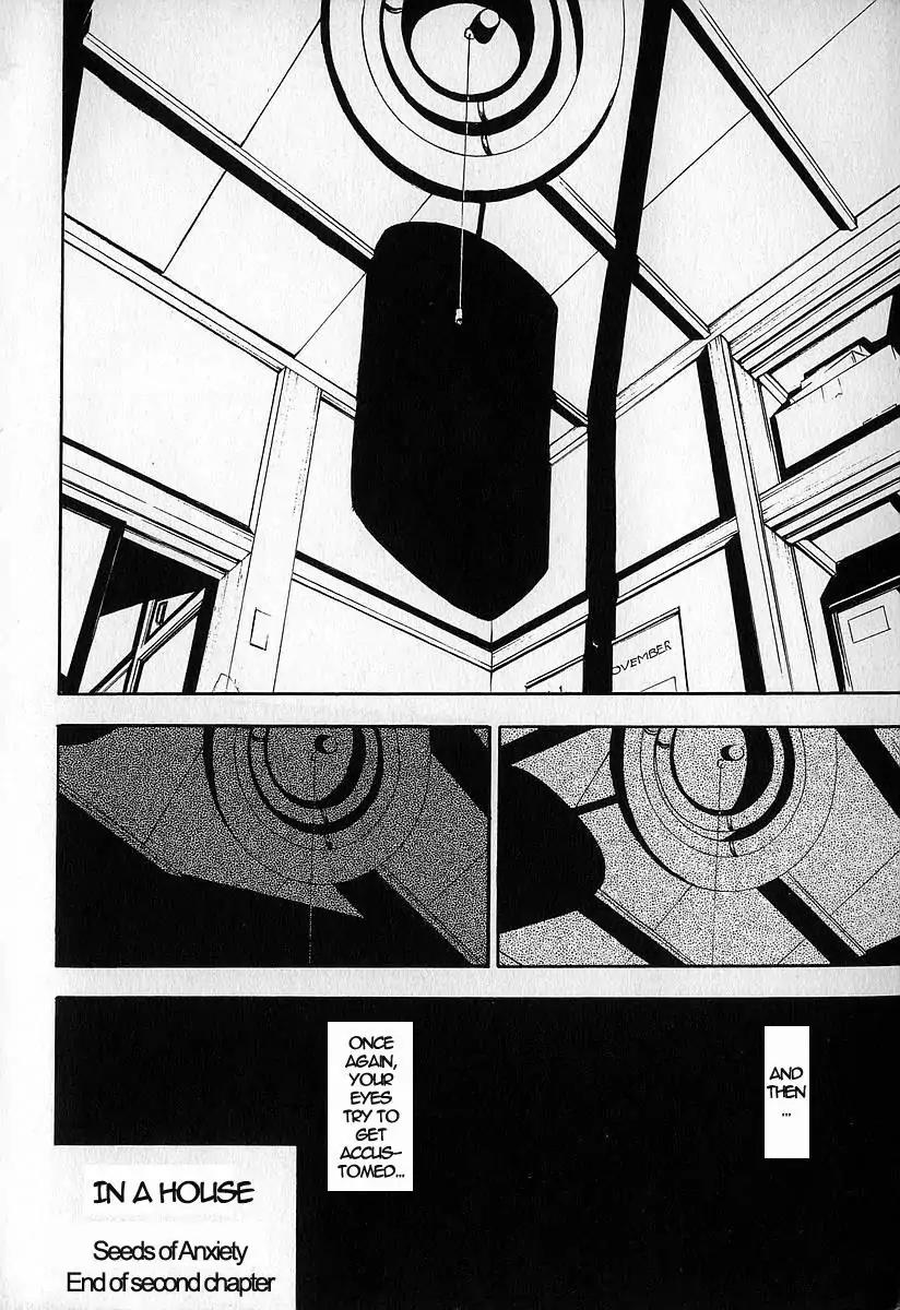 Fuan no Tane Chapter 2.5 page 23 - Vol.2 Chapter 5: Hallucination?
