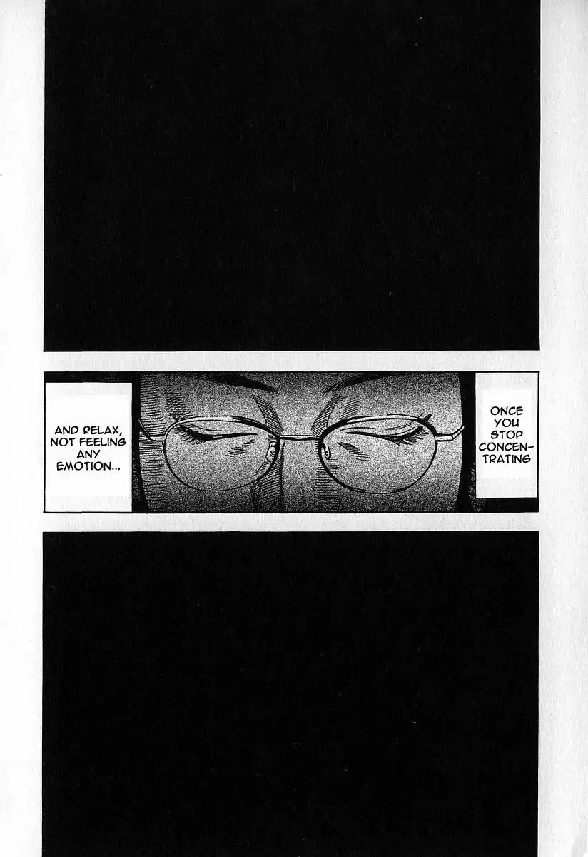 Fuan no Tane Chapter 2.5 page 4 - Vol.2 Chapter 5: Hallucination?
