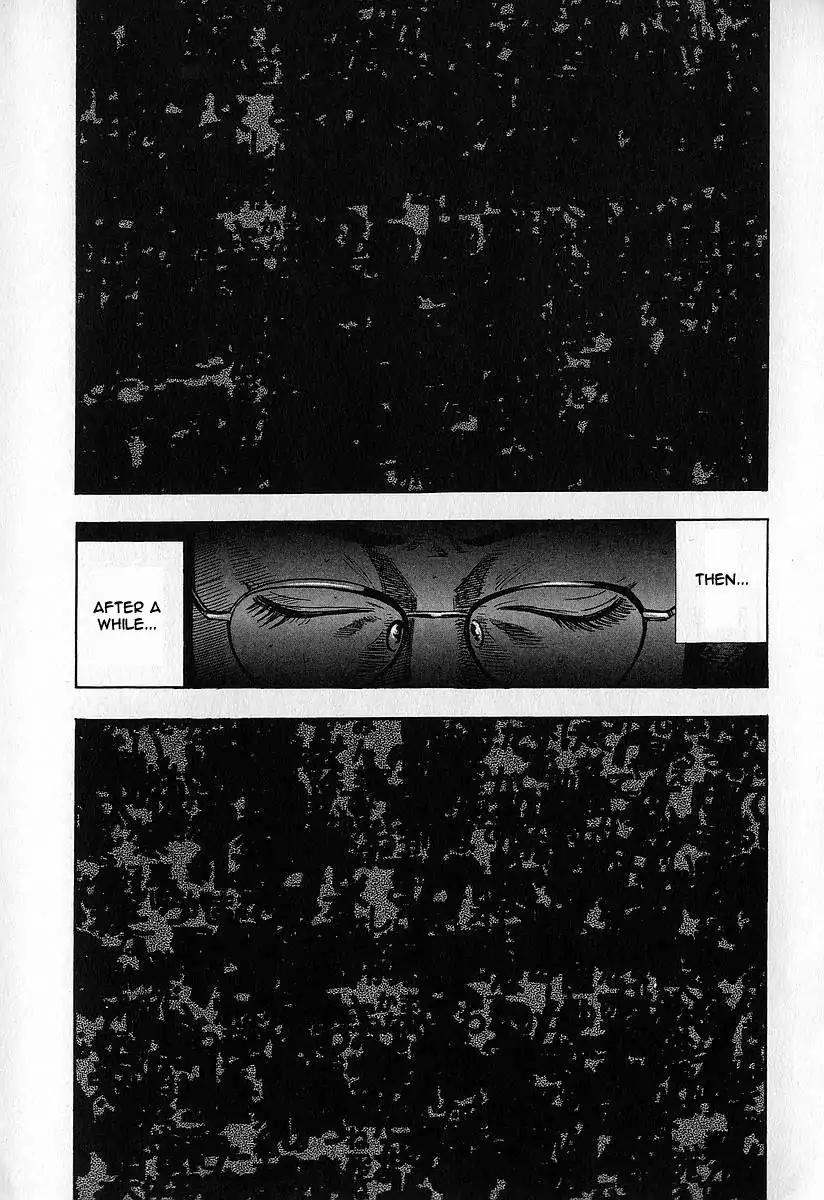 Fuan no Tane Chapter 2.5 page 5 - Vol.2 Chapter 5: Hallucination?