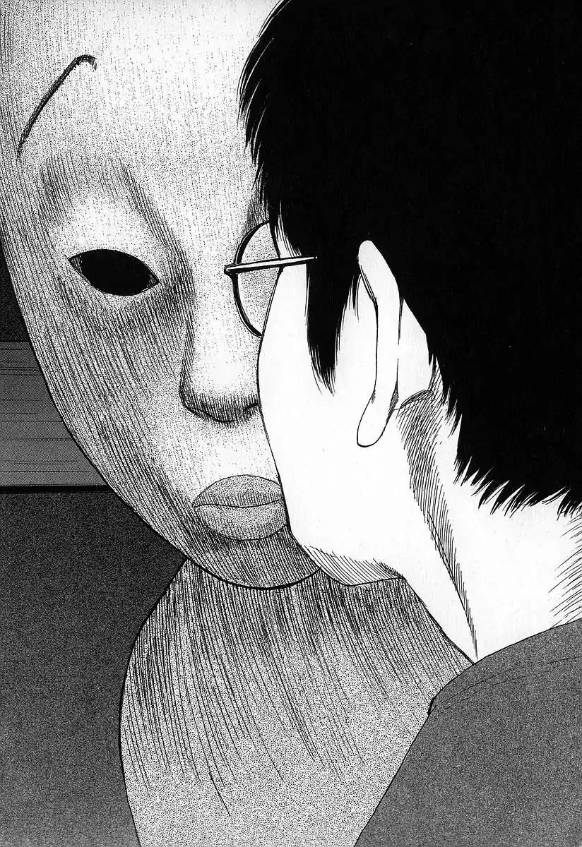 Fuan no Tane Chapter 2.5 page 9 - Vol.2 Chapter 5: Hallucination?
