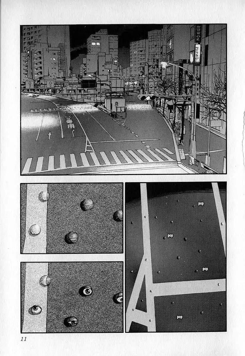 Fuan no Tane Chapter 3.1 page 12 - Vol.3 Chapter 1: Grotesque