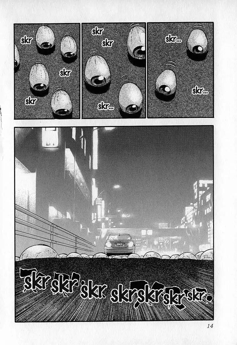 Fuan no Tane Chapter 3.1 page 15 - Vol.3 Chapter 1: Grotesque