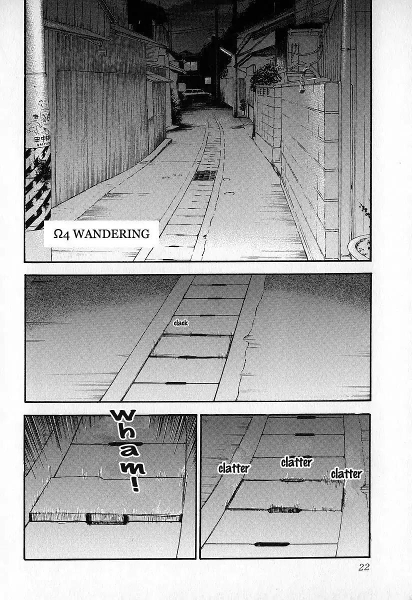 Fuan no Tane Chapter 3.1 page 23 - Vol.3 Chapter 1: Grotesque