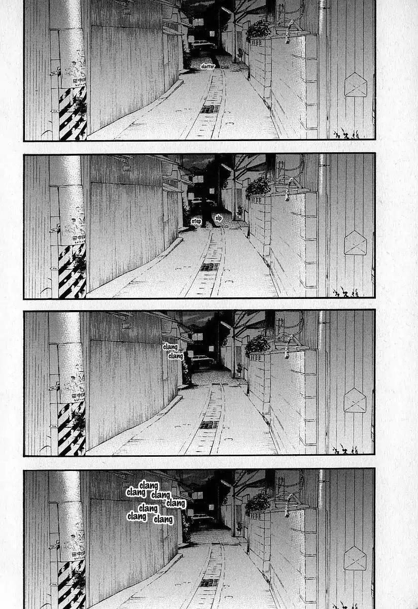 Fuan no Tane Chapter 3.1 page 25 - Vol.3 Chapter 1: Grotesque