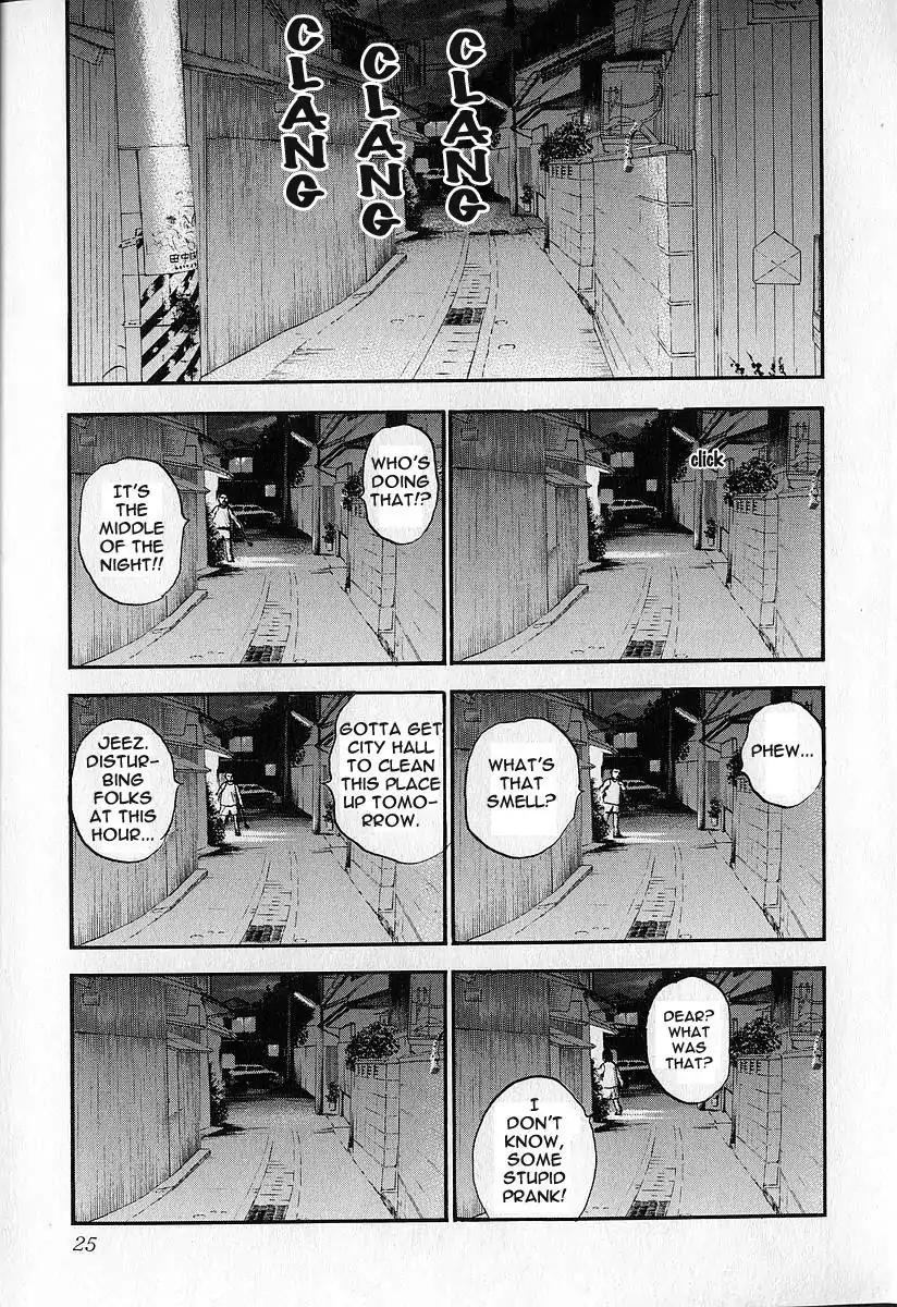Fuan no Tane Chapter 3.1 page 26 - Vol.3 Chapter 1: Grotesque