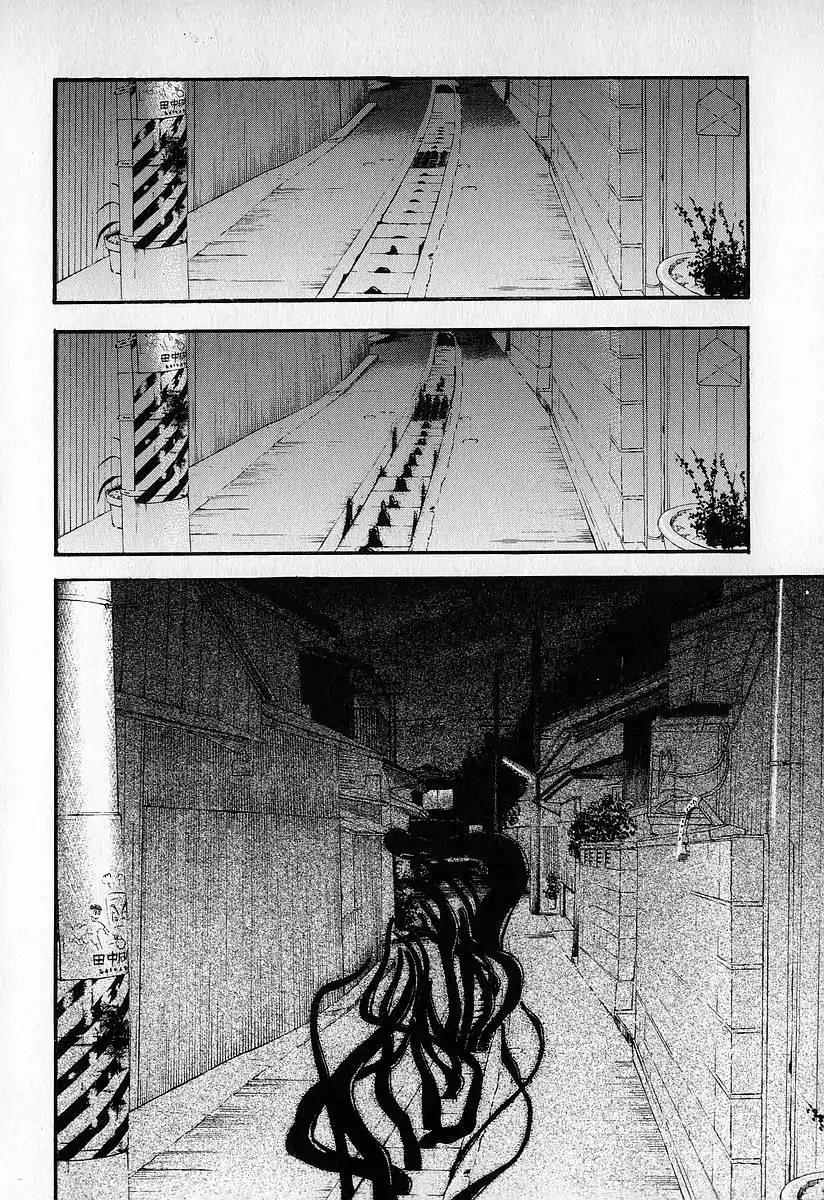 Fuan no Tane Chapter 3.1 page 27 - Vol.3 Chapter 1: Grotesque