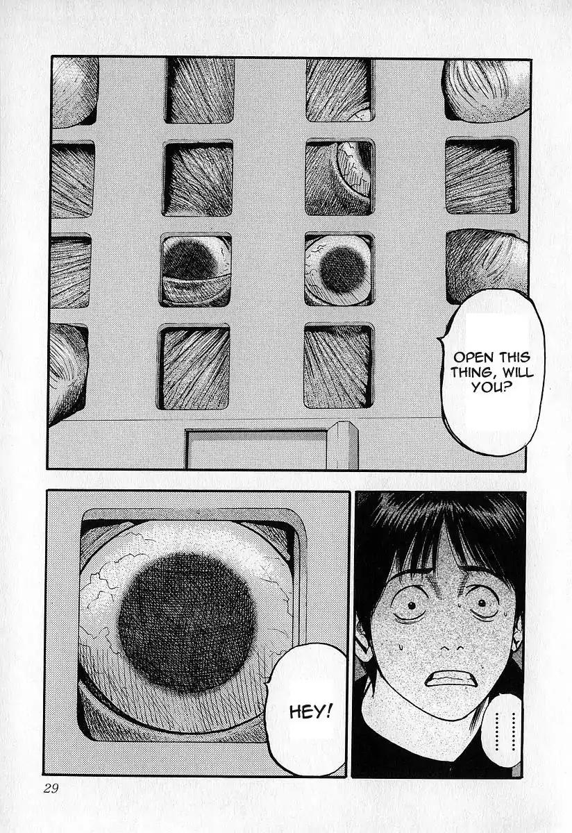 Fuan no Tane Chapter 3.1 page 30 - Vol.3 Chapter 1: Grotesque