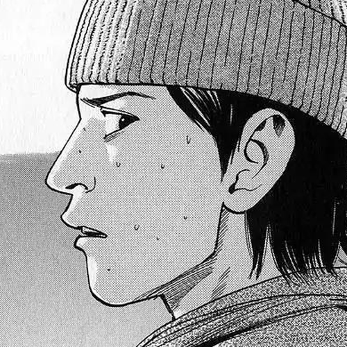 Fuan no Tane Vol.3 Chapter 1: Grotesque cover