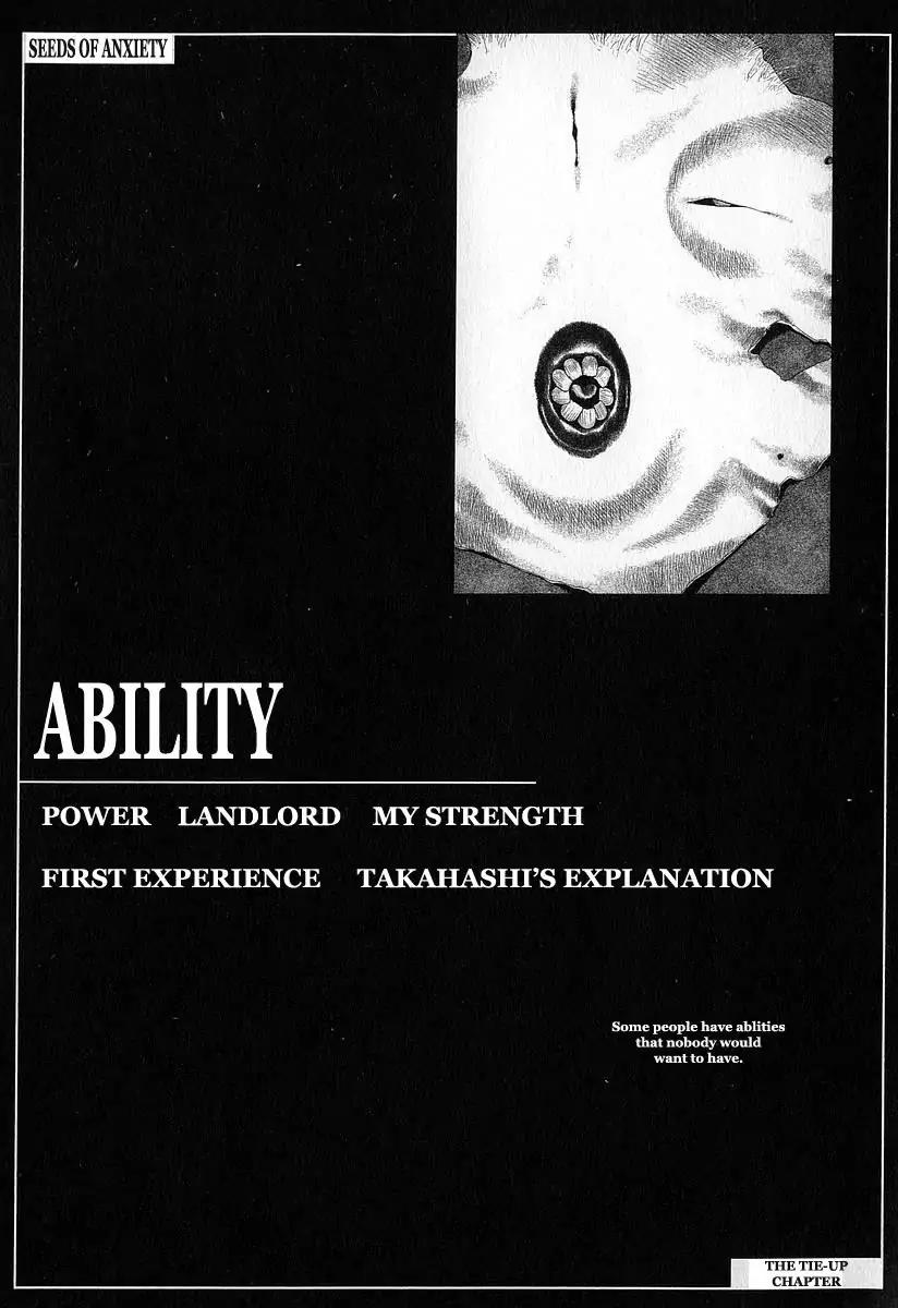 Fuan no Tane Chapter 3.2 page 1 - Vol.3 Chapter 2: Ability