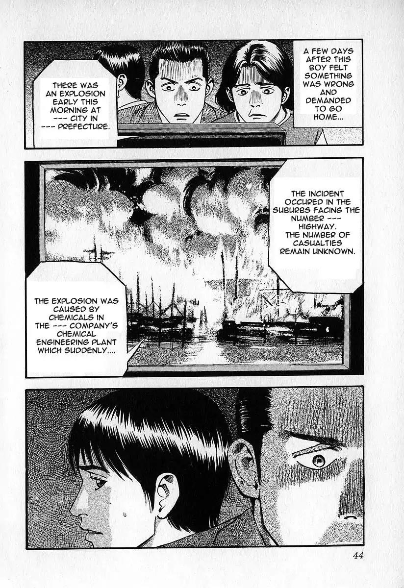 Fuan no Tane Chapter 3.2 page 13 - Vol.3 Chapter 2: Ability