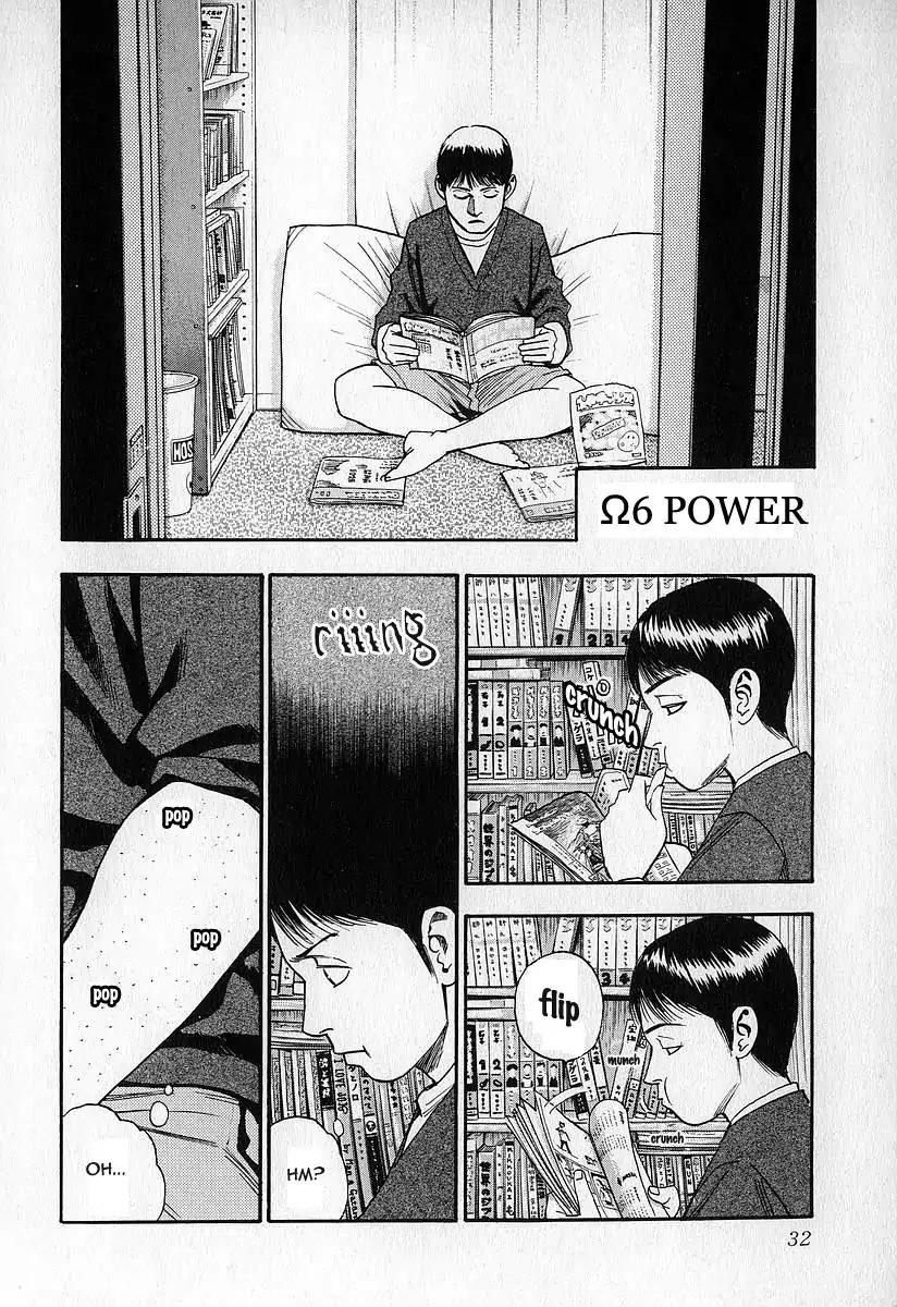 Fuan no Tane Chapter 3.2 page 2 - Vol.3 Chapter 2: Ability