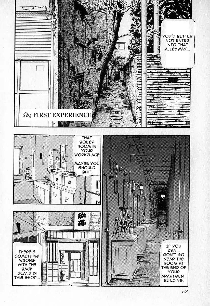 Fuan no Tane Chapter 3.2 page 21 - Vol.3 Chapter 2: Ability