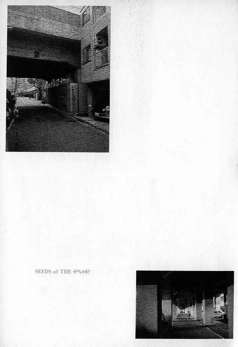 Fuan no Tane Chapter 3.2 page 26 - Vol.3 Chapter 2: Ability