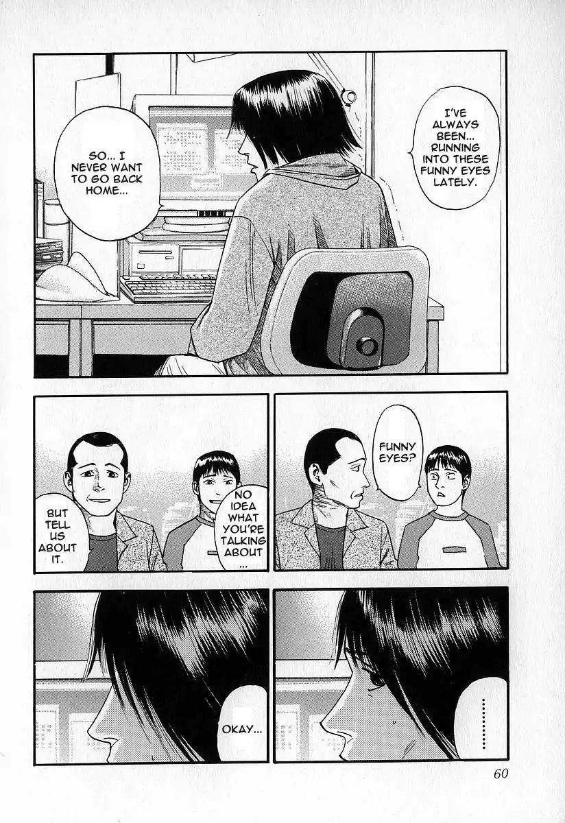 Fuan no Tane Chapter 3.2 page 29 - Vol.3 Chapter 2: Ability