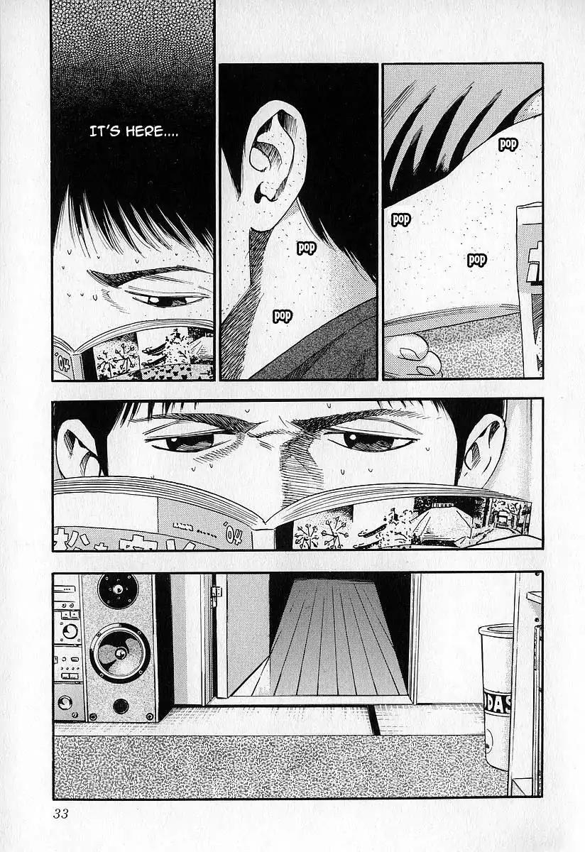 Fuan no Tane Chapter 3.2 page 3 - Vol.3 Chapter 2: Ability