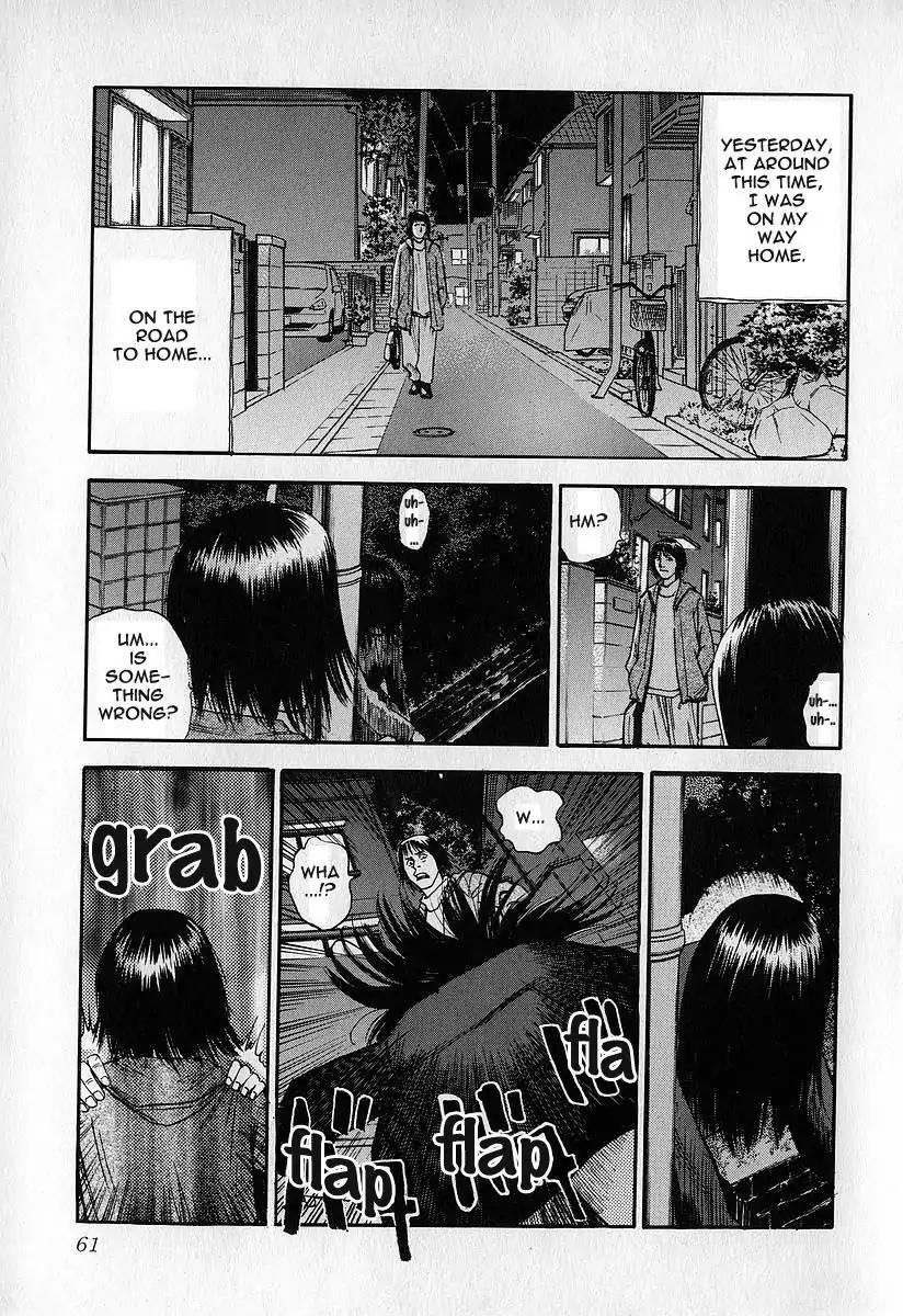 Fuan no Tane Chapter 3.2 page 30 - Vol.3 Chapter 2: Ability