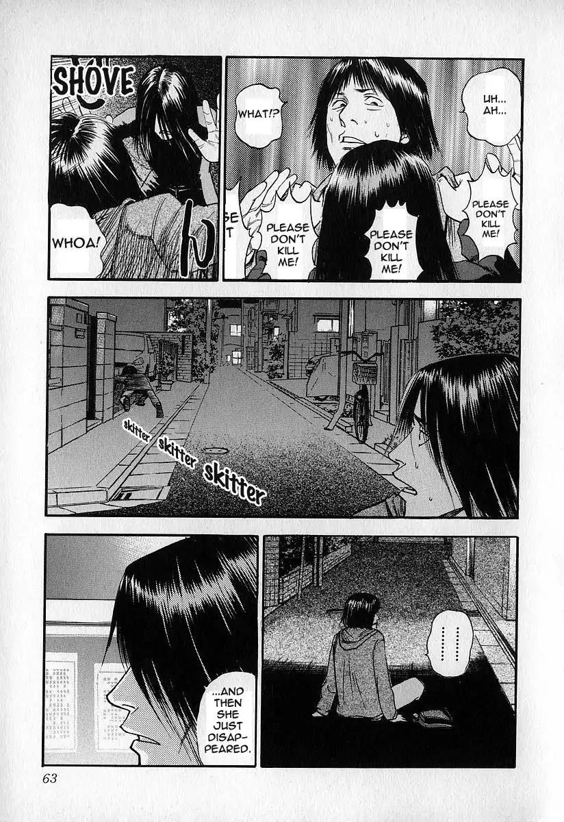 Fuan no Tane Chapter 3.2 page 32 - Vol.3 Chapter 2: Ability