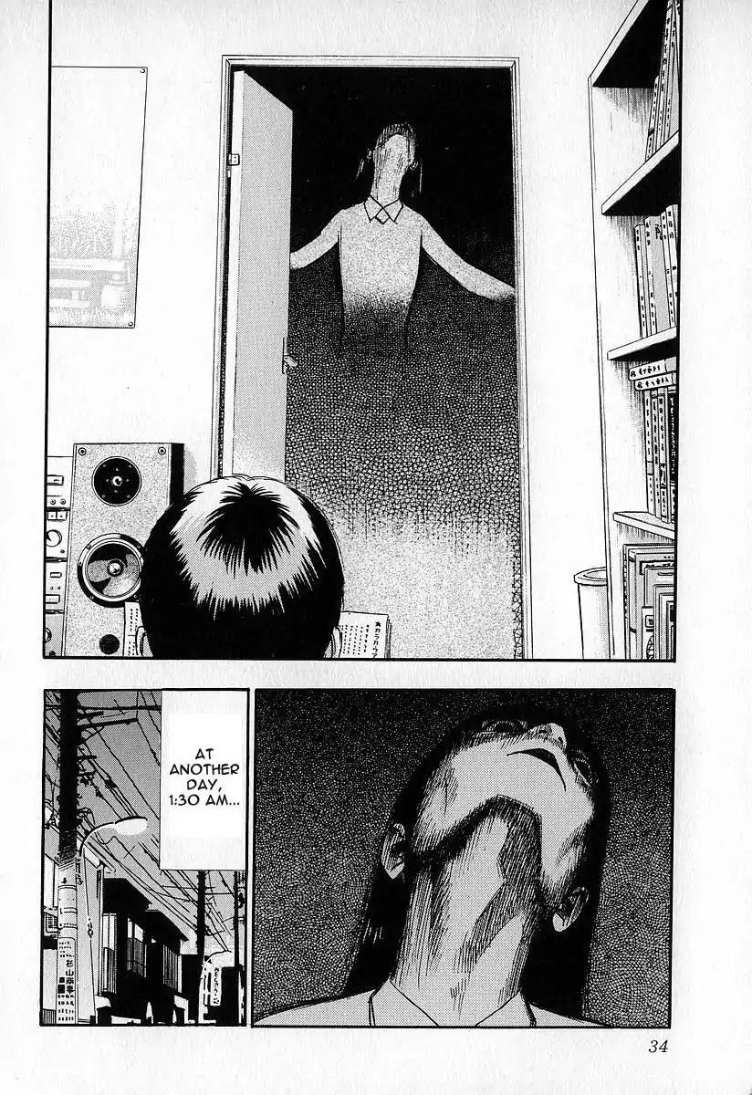 Fuan no Tane Chapter 3.2 page 4 - Vol.3 Chapter 2: Ability