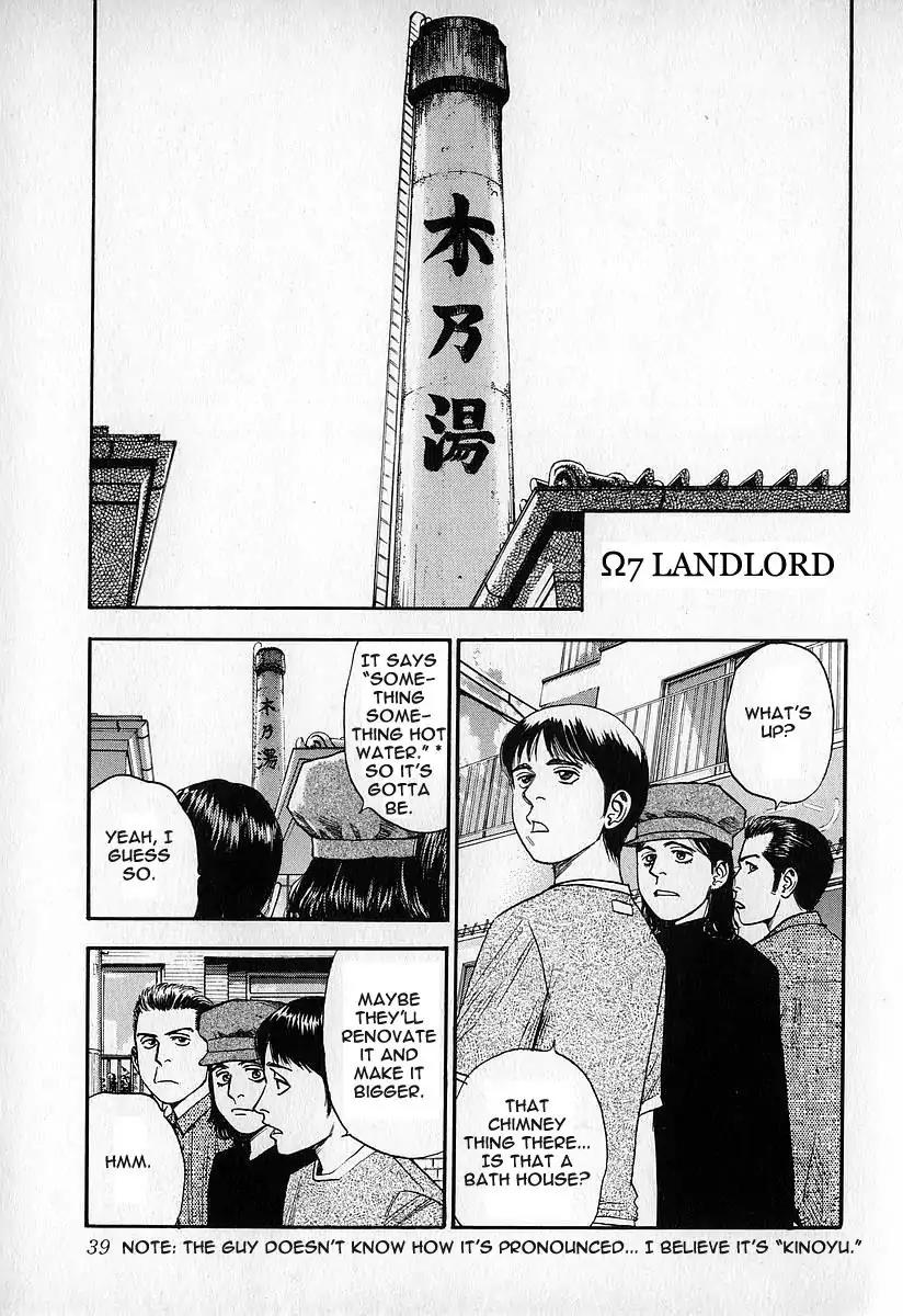 Fuan no Tane Chapter 3.2 page 9 - Vol.3 Chapter 2: Ability