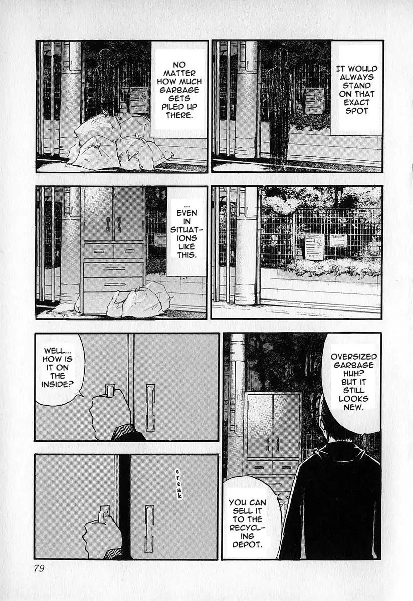 Fuan no Tane Chapter 3.3 page 11 - Vol.3 Chapter 3: Hearsay