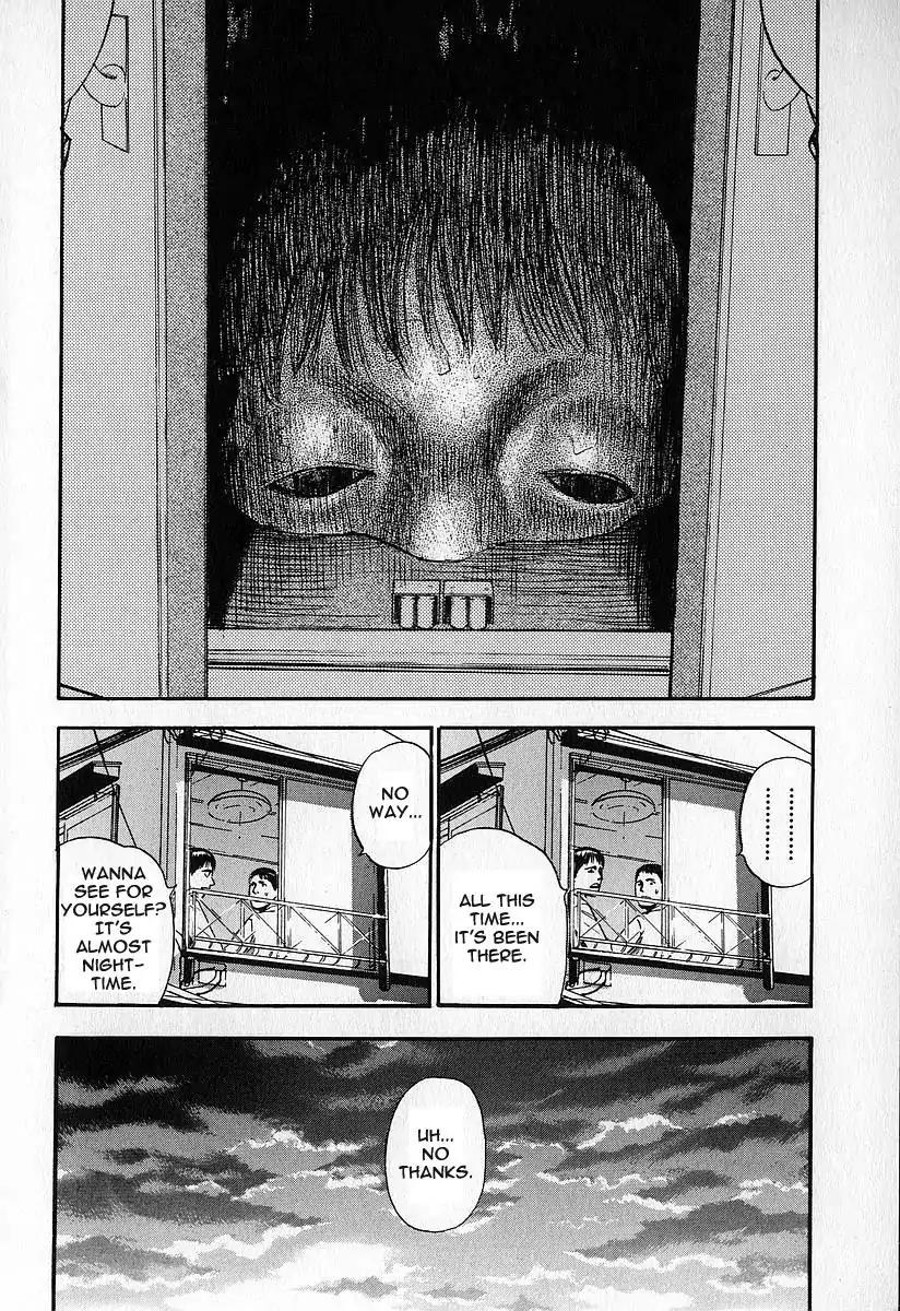 Fuan no Tane Chapter 3.3 page 12 - Vol.3 Chapter 3: Hearsay