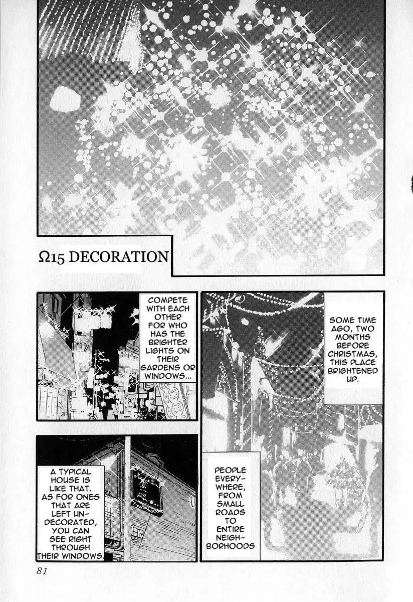 Fuan no Tane Chapter 3.3 page 13 - Vol.3 Chapter 3: Hearsay