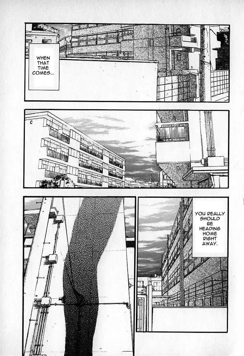 Fuan no Tane Chapter 3.3 page 3 - Vol.3 Chapter 3: Hearsay