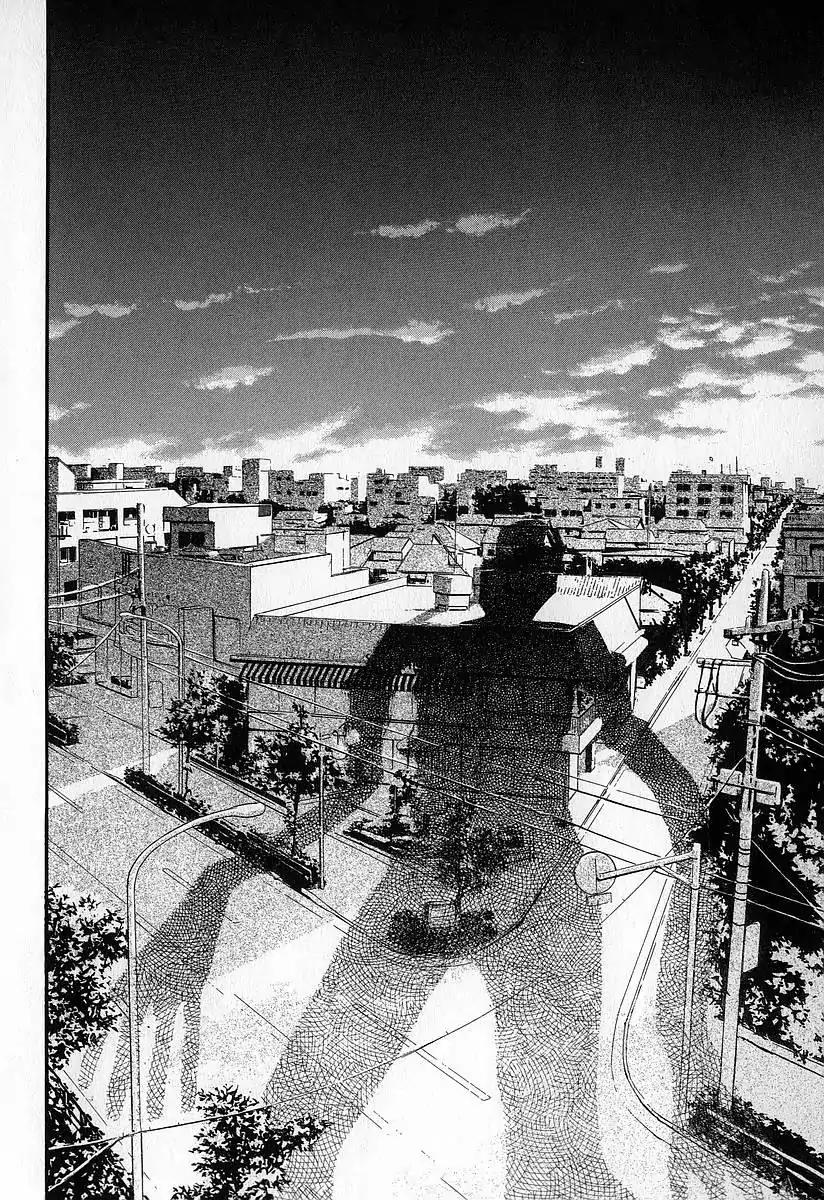 Fuan no Tane Chapter 3.3 page 4 - Vol.3 Chapter 3: Hearsay